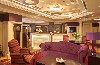 Castle Hotel Macroom, The