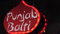 PUNJAB BALTI CHARITY EVENTS