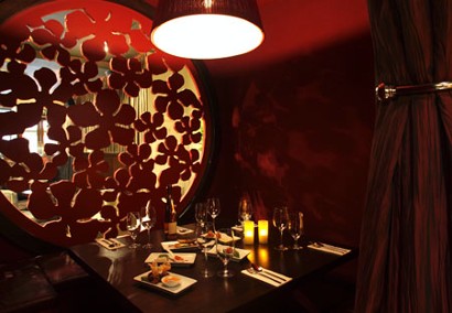 Koh Restaurant and Cocktail Lounge