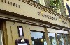 O'Connor's Seafood Restaurant