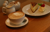 Sage Cafe, The