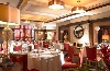 Elm Tree, The