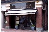 Boulevard Cafe
