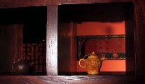 Asian Tea House Restaurant