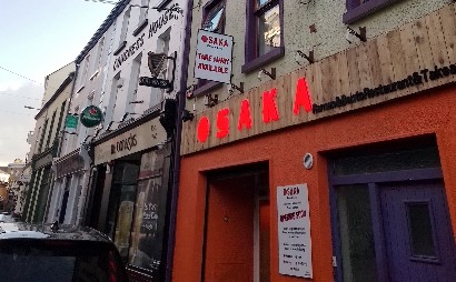 Osaka Tuam