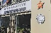 Wild and Native Seafood Restaurant