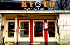 Kyoto Asian Street Food Waterford