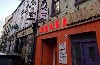 Osaka Tuam