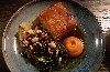 Solas Tapas Bar